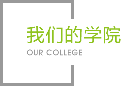 九游·会