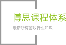 J9课程体系