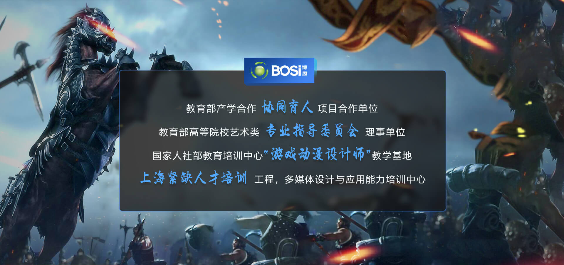 J9设计