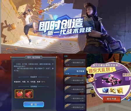 J9UI设计