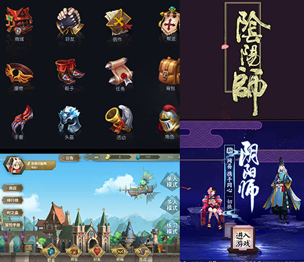 J9UI设计