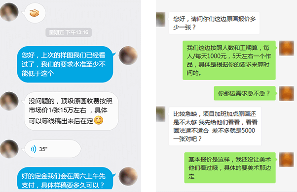 九游·会