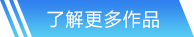 J9官方网站入口