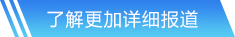 J9官方网站入口