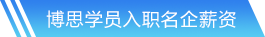 J9官方网站入口