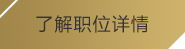 (九游·会)