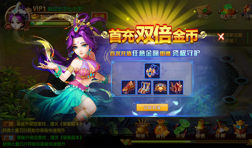 J9UI设计