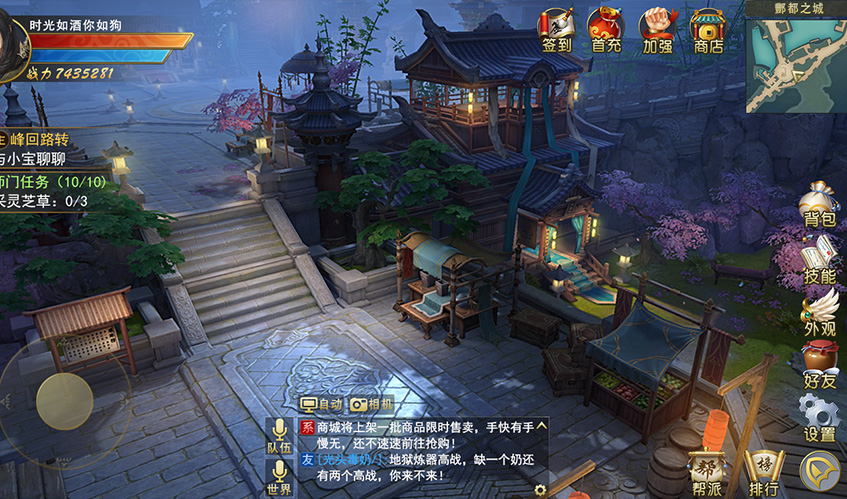 J9UI设计