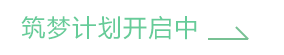 J9学员